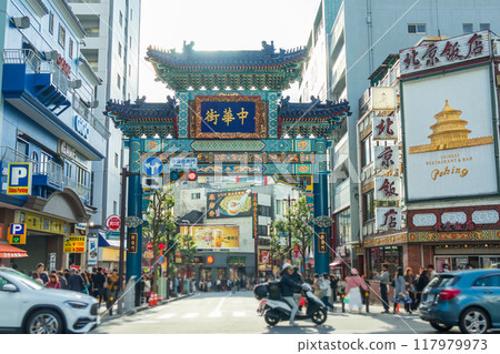 Kanagawa Prefecture: Chinatown, Yokohama 117979973