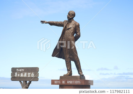 克拉克博士的札幌牧羊人山天文台雕像 117982111