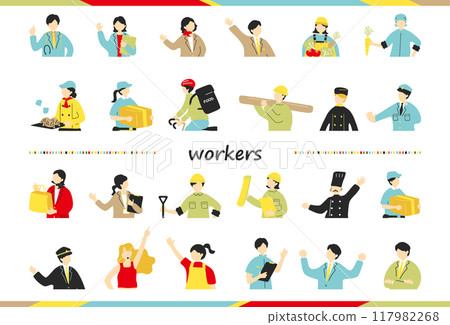 people of various professions people of various professions 117982268