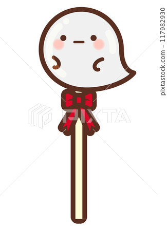 Lollipop (ghost) illustration 117982930