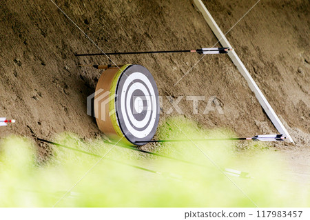 The way of archery The way of archery 117983457