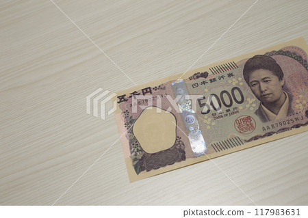 Japanese Yen 5,000 Yen Bill 117983631