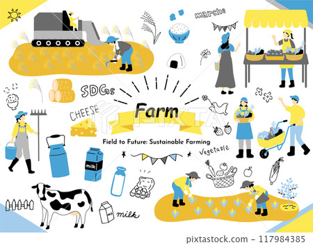 經營農業的人 117984385