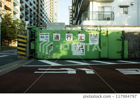 垃圾掩埋場的防水門、防災防水門、洪水時有用的巨型鐵門 117984797