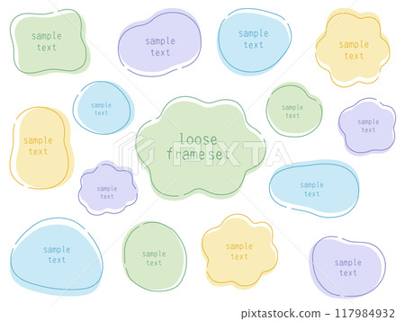 Vector illustration set of loose frames. Frames, ovals, lines, curves Vector illustration set of loose frames. Frames, ovals, lines, curves 117984932