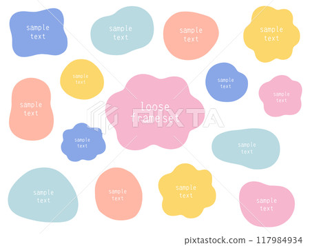 Vector illustration set of loose frames. Frames, ovals, curved lines Vector illustration set of loose frames. Frames, ovals, curved lines 117984934