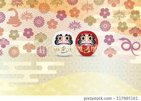Snake New Year's card zodiac background 117985181