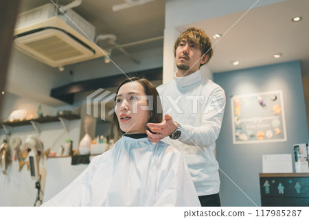美 美容 美人 117985287
