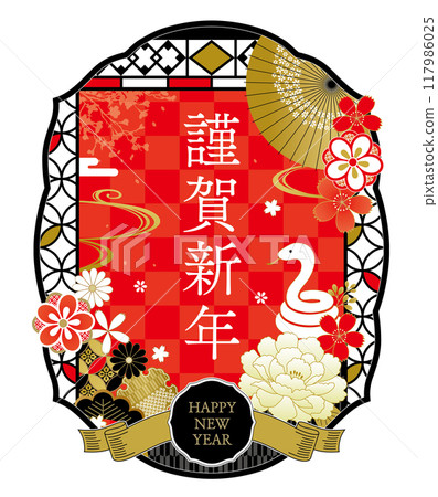 Floral and other design snake year new year card template red black 117986025