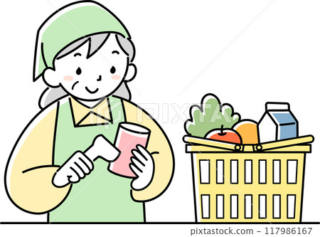 Senior female store clerk reading product barcodes at the cash register 117986167