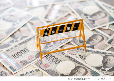 New 10,000 yen note image construction New 10,000 yen note image construction 117986202
