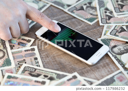 Image of the new 10,000 yen note Exchange rate 117986232