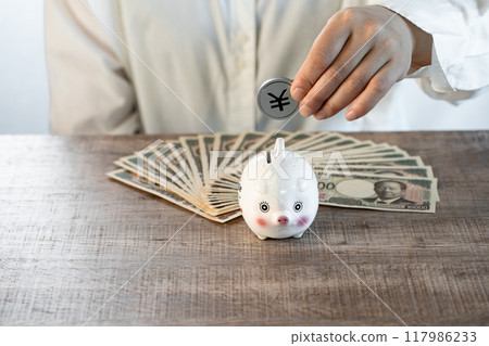 Image of the new 10,000 yen note Exchange rate 117986233