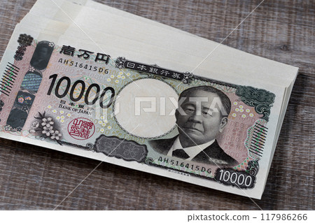 Image of the new 10,000 yen note 117986266
