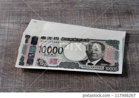 Image of the new 10,000 yen note 117986267