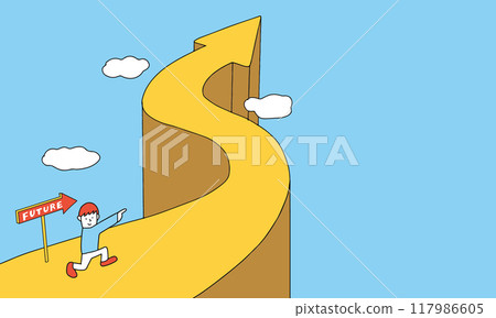 一個人試圖向未來爬坡的插圖 117986605