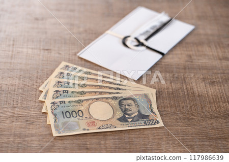 New banknote image: Funeral offering New banknote image: Funeral offering 117986639