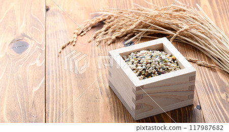 Miscellaneous grains (Thirty miscellaneous grains) Miscellaneous grains (Thirty miscellaneous grains) 117987682