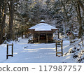 A small shrine in the forest 117987757