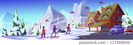 Ski resort in winter. Snow landscape background Ski resort in winter. Snow landscape background 117988699