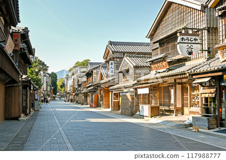 三重縣/伊勢市 伊勢內宮前禦影橫丁 117988777