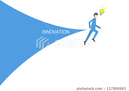 Image illustration of a businessman breaking new ground 117988983