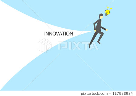 Image illustration of a businessman breaking new ground 117988984