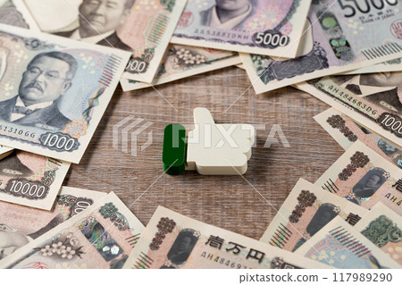 New banknote image Email 117989290