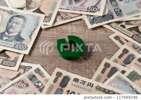 New banknote image reading New banknote image reading 117989296