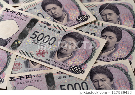New 5,000 yen note image by Umeko Tsuda 117989433