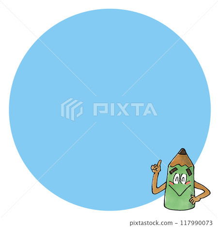Pencil character copy space (circle) Pencil character copy space (circle) 117990073
