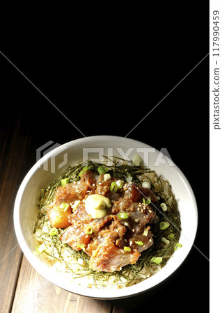 Black porgy miso rice bowl Black porgy miso rice bowl 117990459