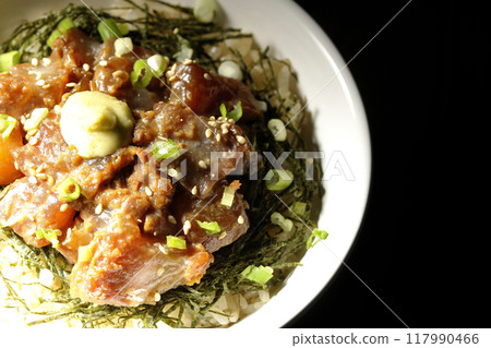 Black porgy miso rice bowl 117990466