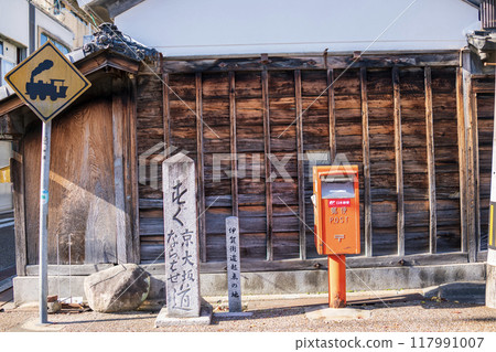 伊賀上野的風景 伊賀上野的風景 117991007
