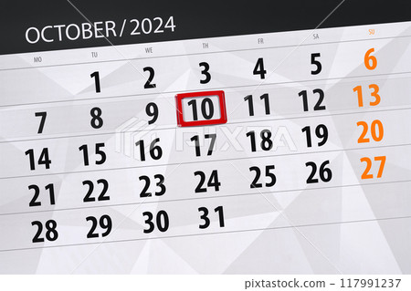 Calendar 2024, deadline, day, month, page, organizer, date, October, thursday, number 10 117991237