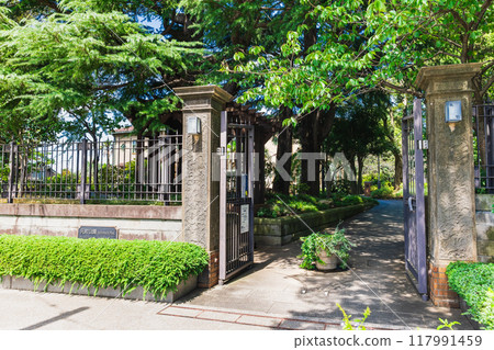 Yokohama Yamate Western-style Building Berrick Hall 117991459