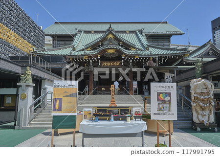 成田山東京別館深川不動堂舊本堂 117991795