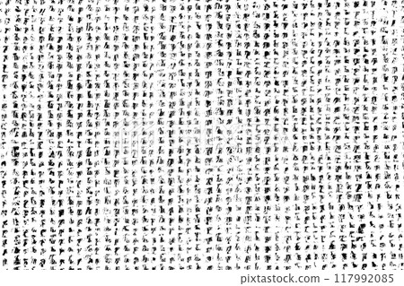 Abstract grunge black and white distressed texture background 117992085
