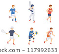 Isometric illustration set of men playing sports 117992633