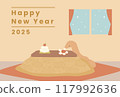 Snake and kotatsu New Year's card 117992636