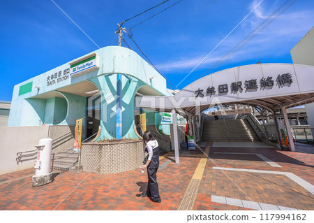 Omuta Station, Gateway to Kyushu Industrial Heritage May 17 2024 Omuta Station, Gateway to Kyushu Industrial Heritage May 17 2024 117994162