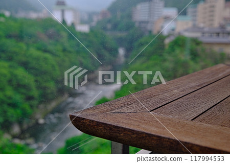 Landscape with river Landscape with river 117994553