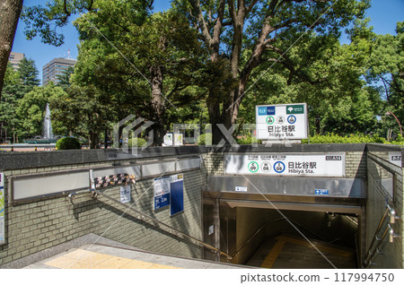 東京都千代田區地鐵日比谷站 117994750