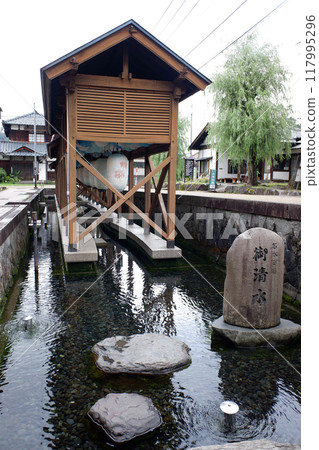 Oshimizu, Ono City, Fukui Prefecture 117995296