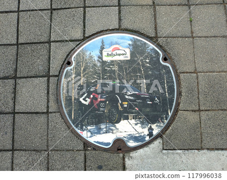 Rally Japan manhole 117996038