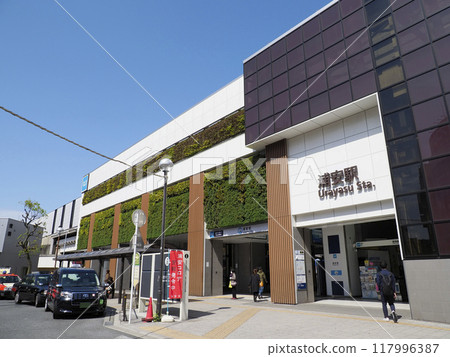 Tokyo Metro Tozai Line Urayasu Station South Exit 117996387