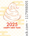 2025 Year of the Snake New Year's card design template 117998005