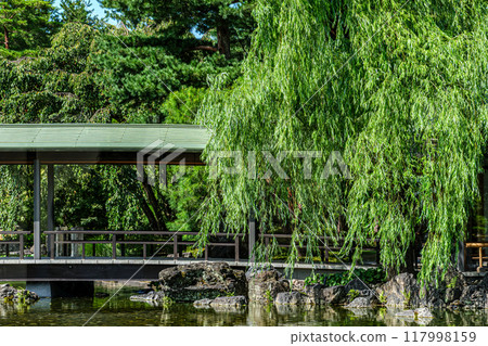 Kyoto State Guest House Garden Kyoto State Guest House Garden 117998159