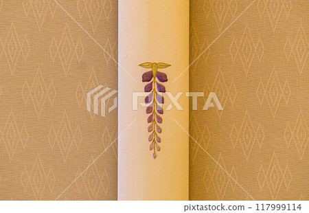 Wisteria Screen at the Kyoto State Guest House 117999114