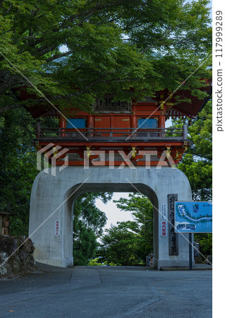 日本三重縣伊勢市淺熊町岳金剛正寺極樂門 117999289